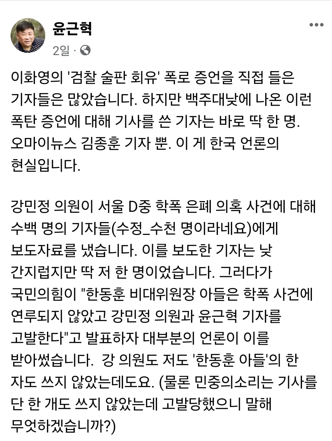 게시글 이미지
