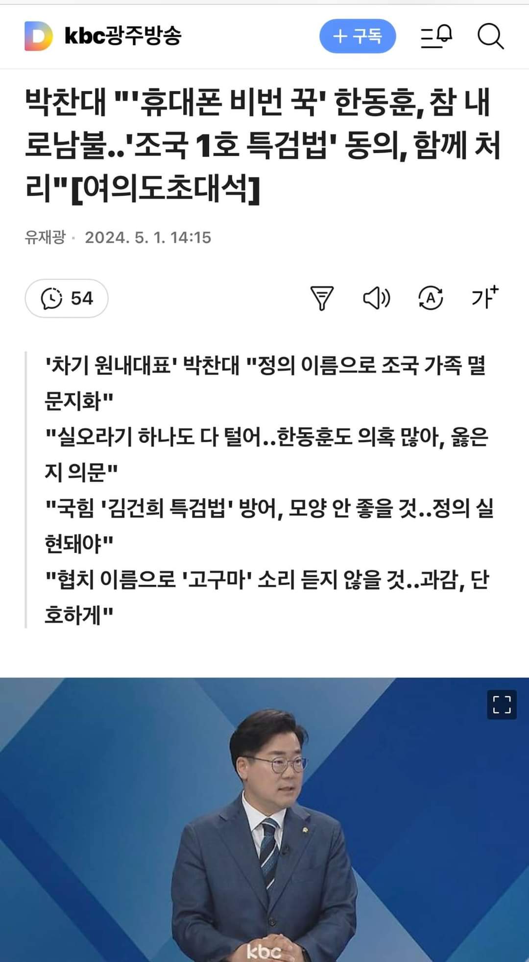 게시글 이미지