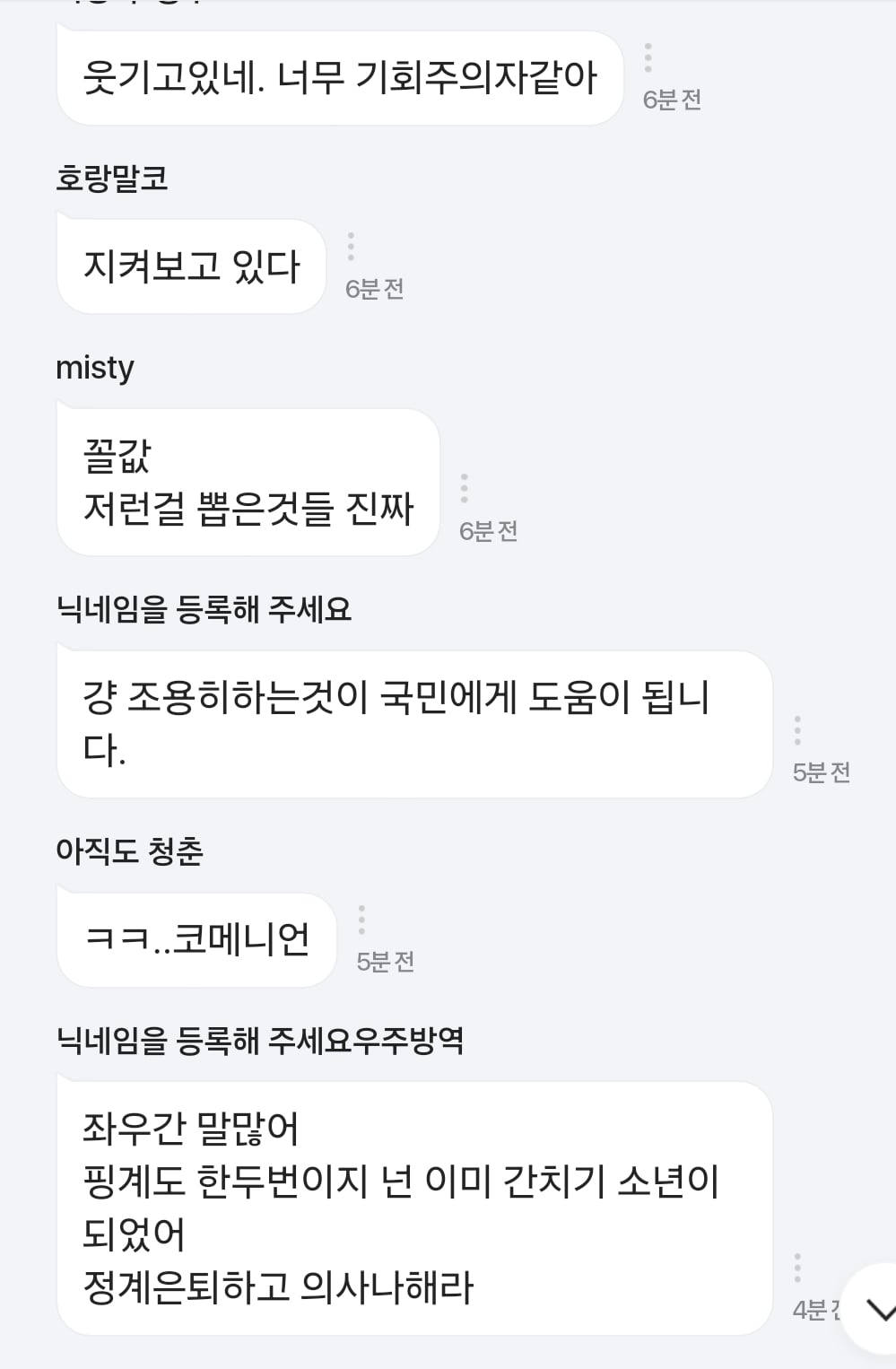 게시글 이미지