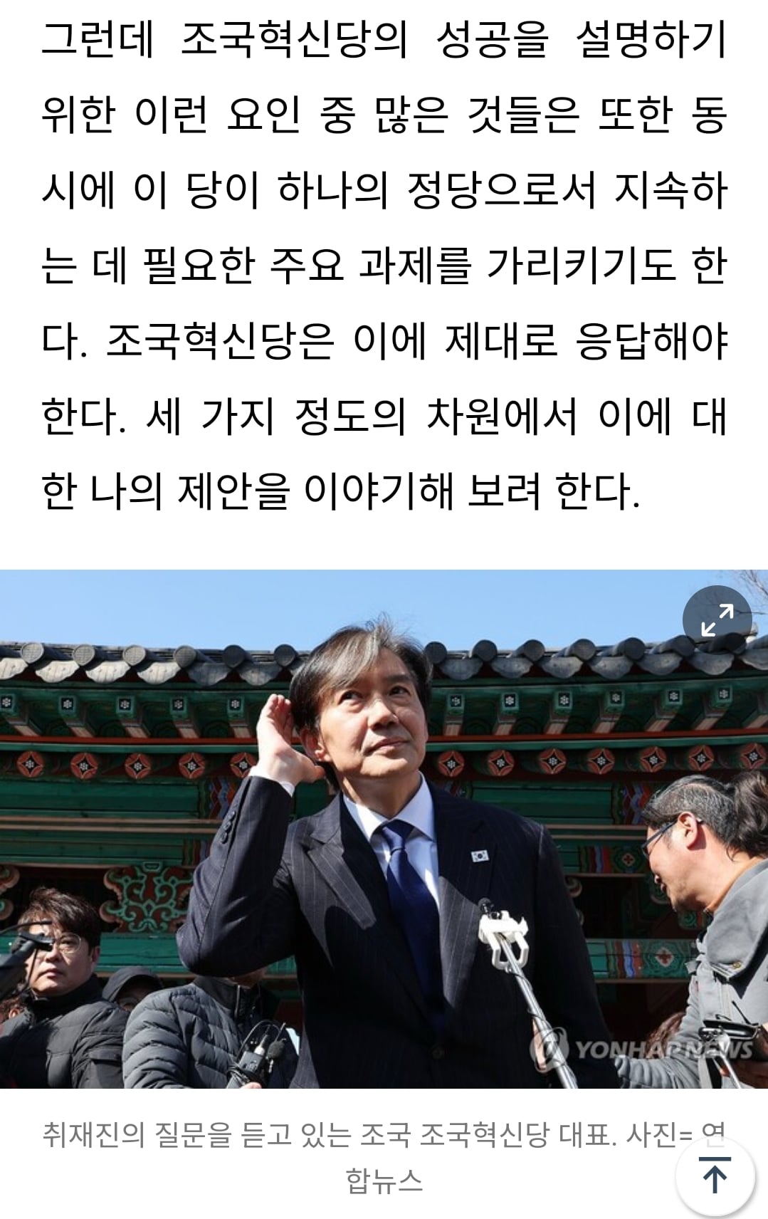 게시글 이미지