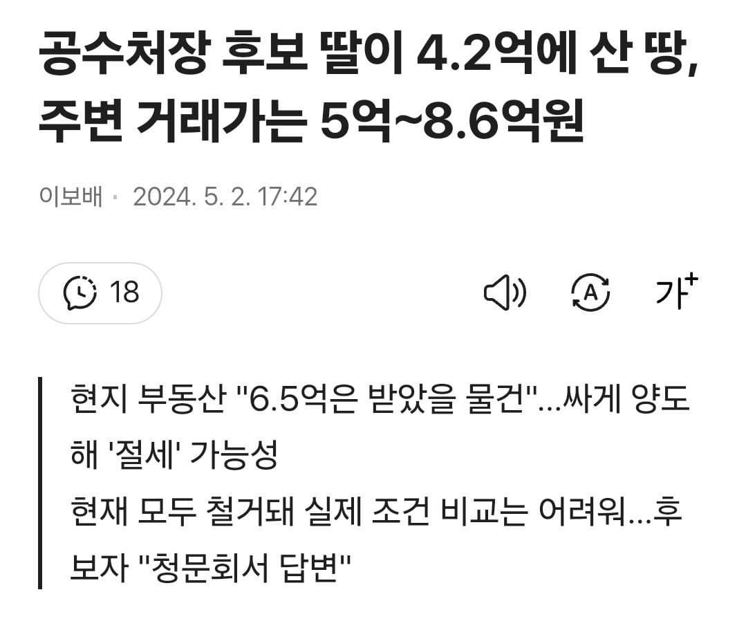 게시글 이미지