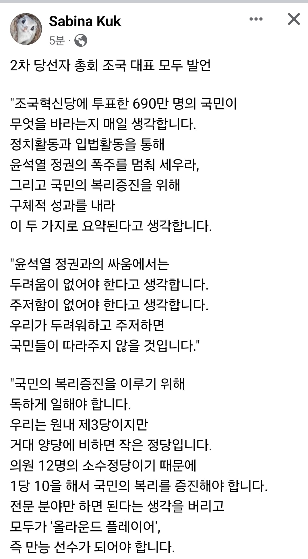게시글 이미지