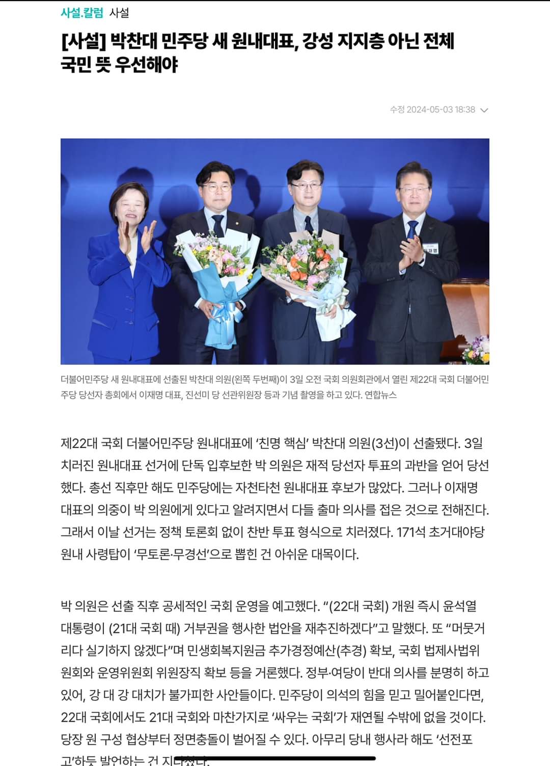 게시글 이미지