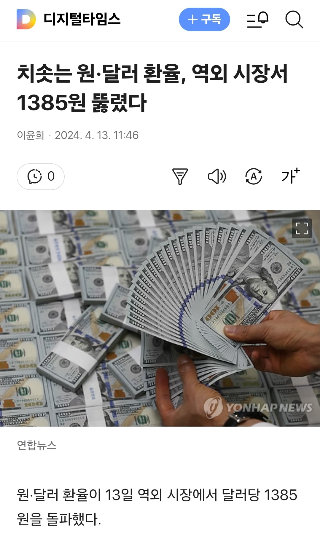 게시글 이미지