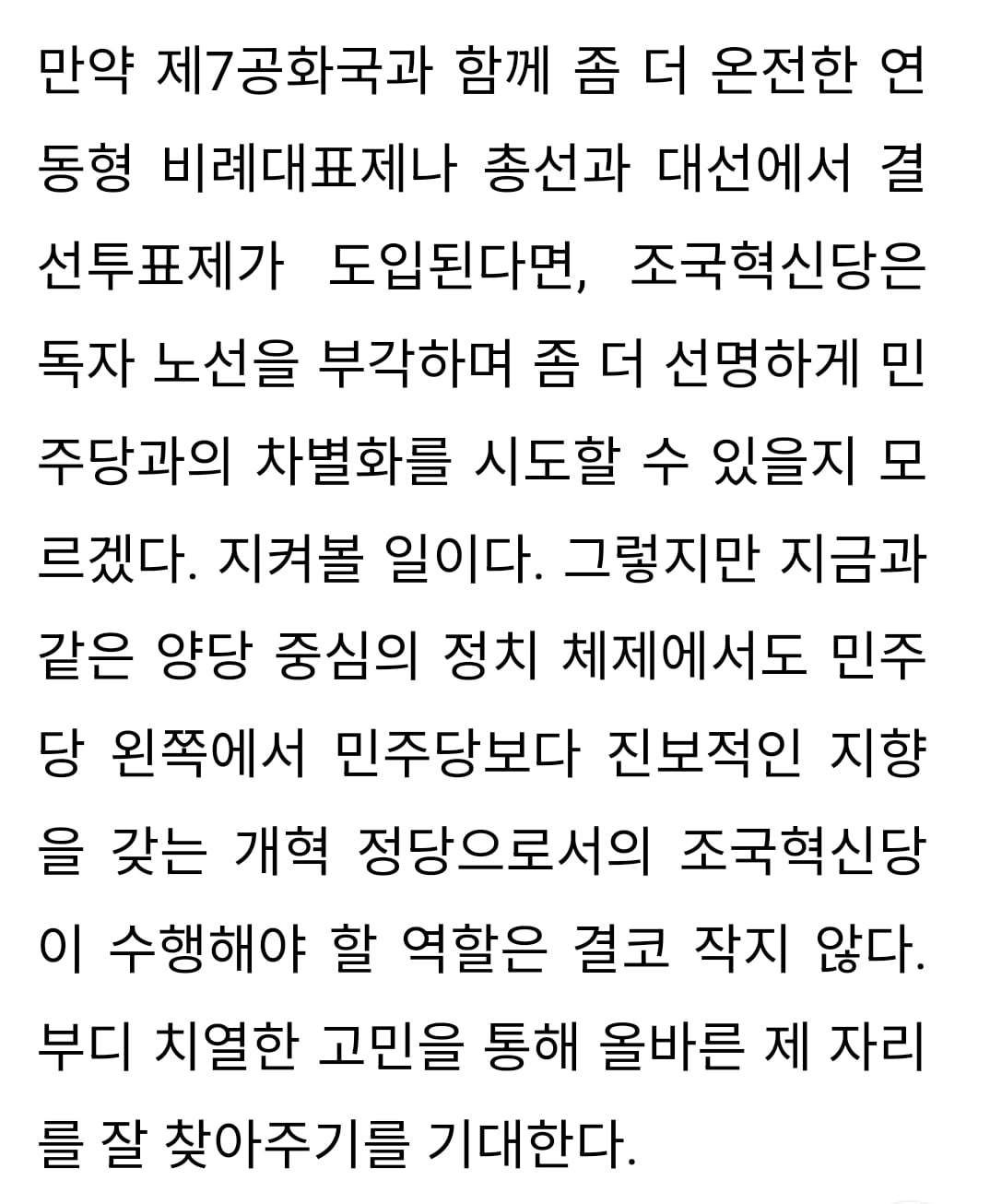 게시글 이미지