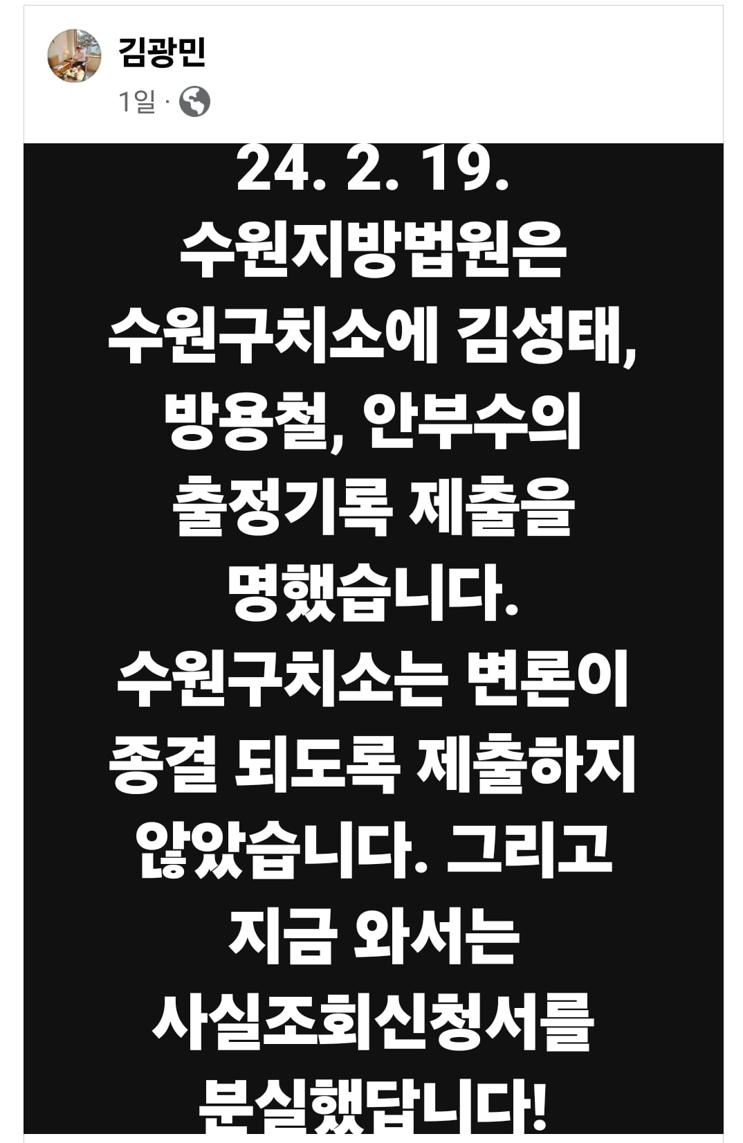 게시글 이미지