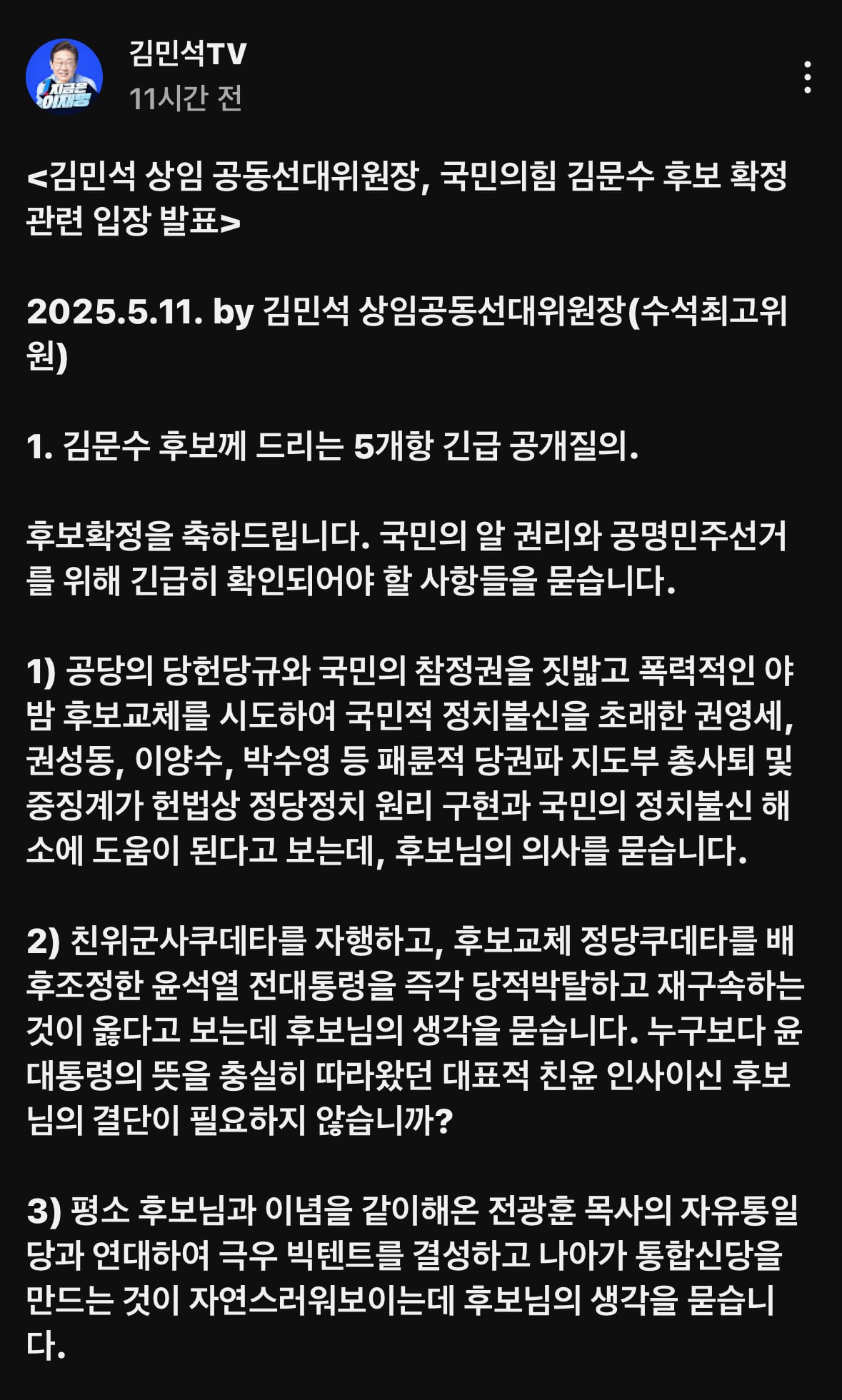 게시글 이미지
