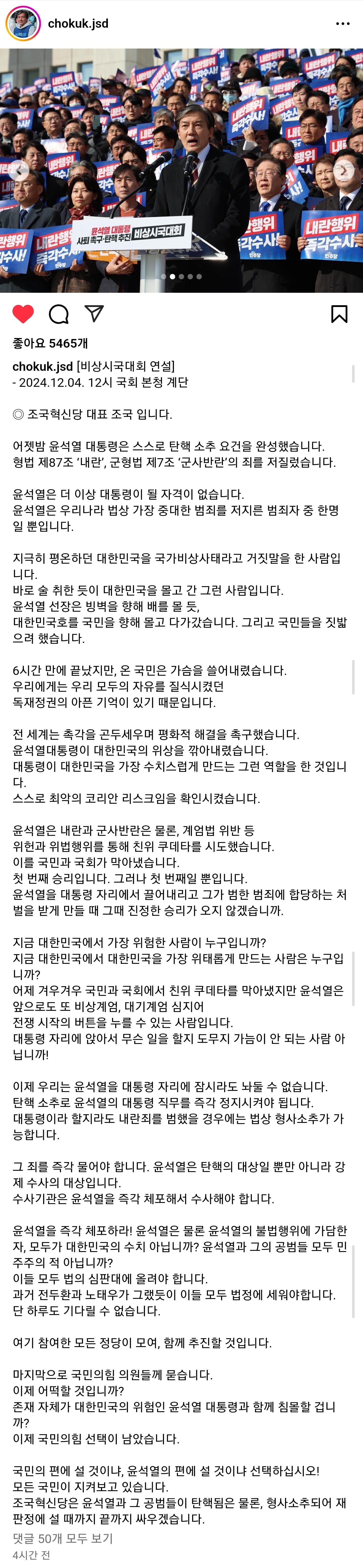 게시글 이미지