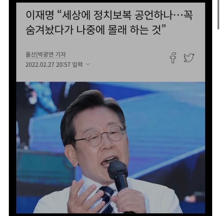 게시글 이미지