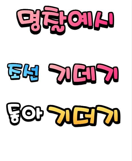게시글 이미지