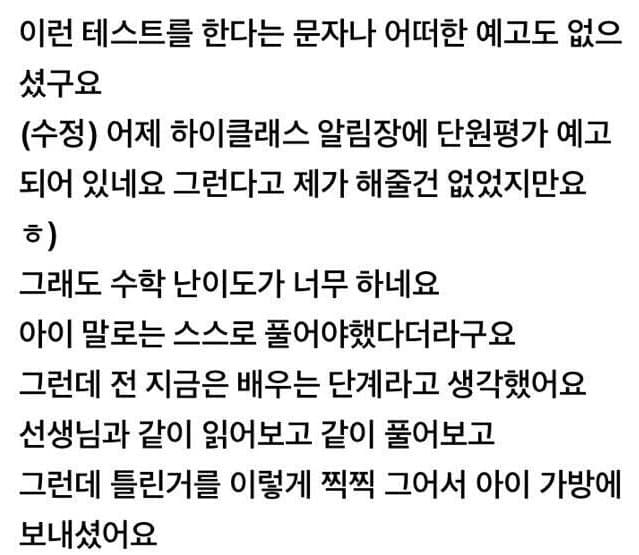 게시글 이미지