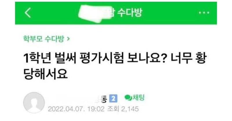게시글 이미지