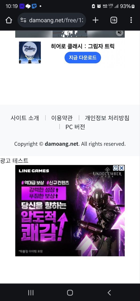 게시글 이미지