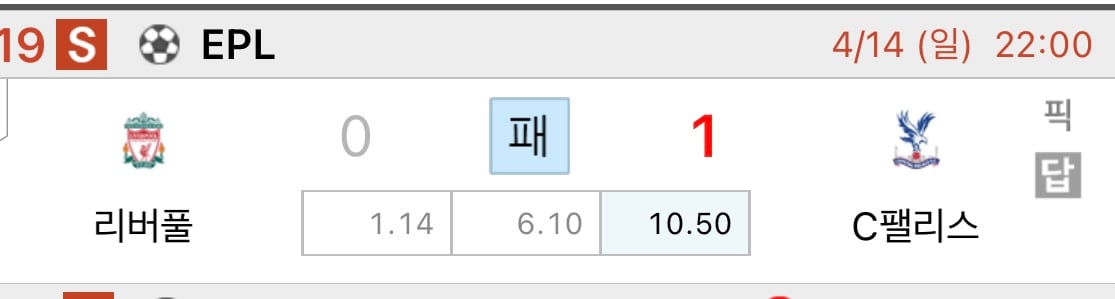 게시글 이미지