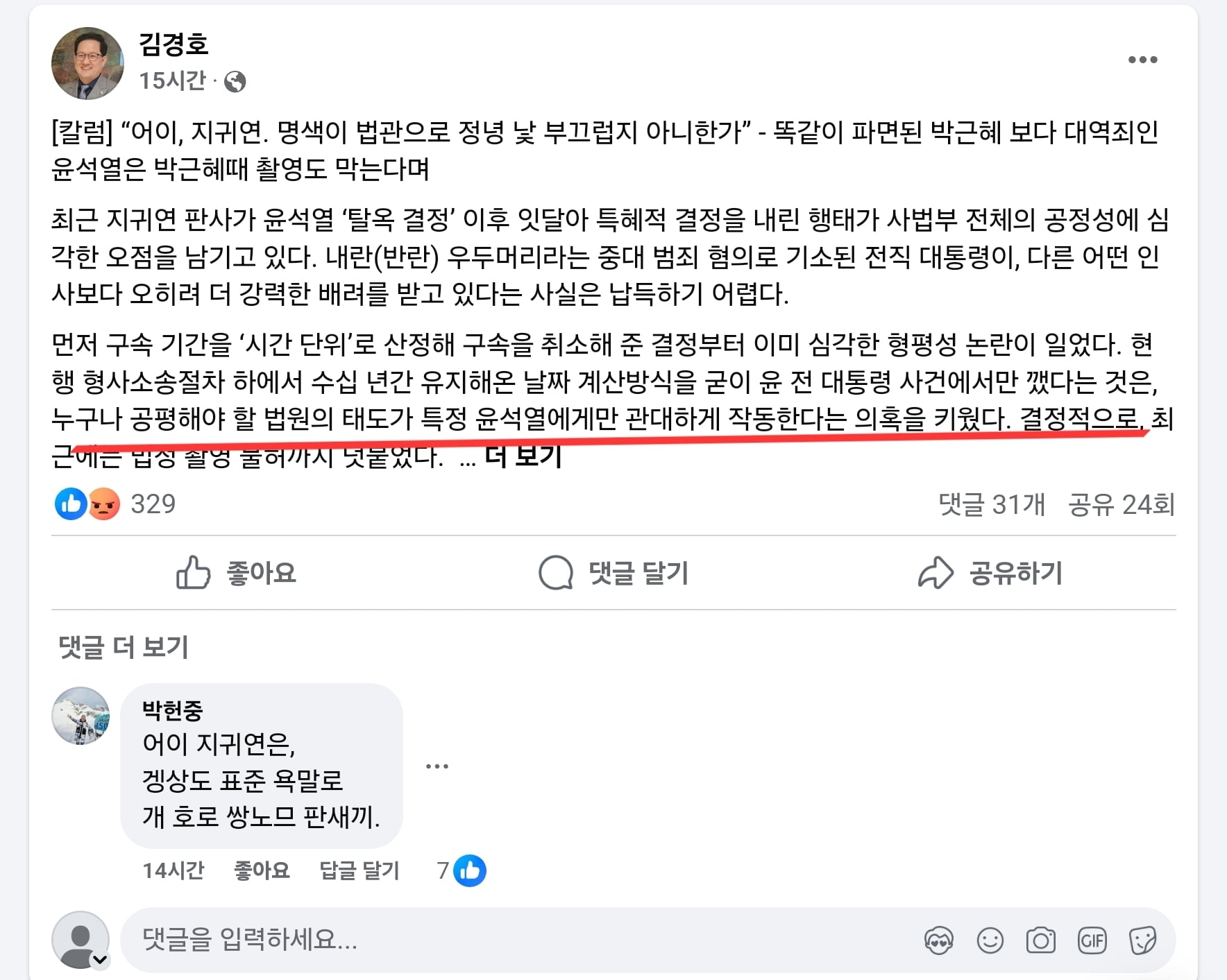 게시글 이미지