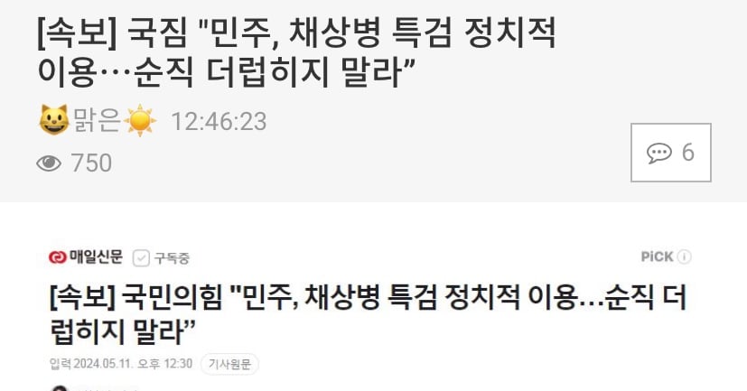 게시글 이미지