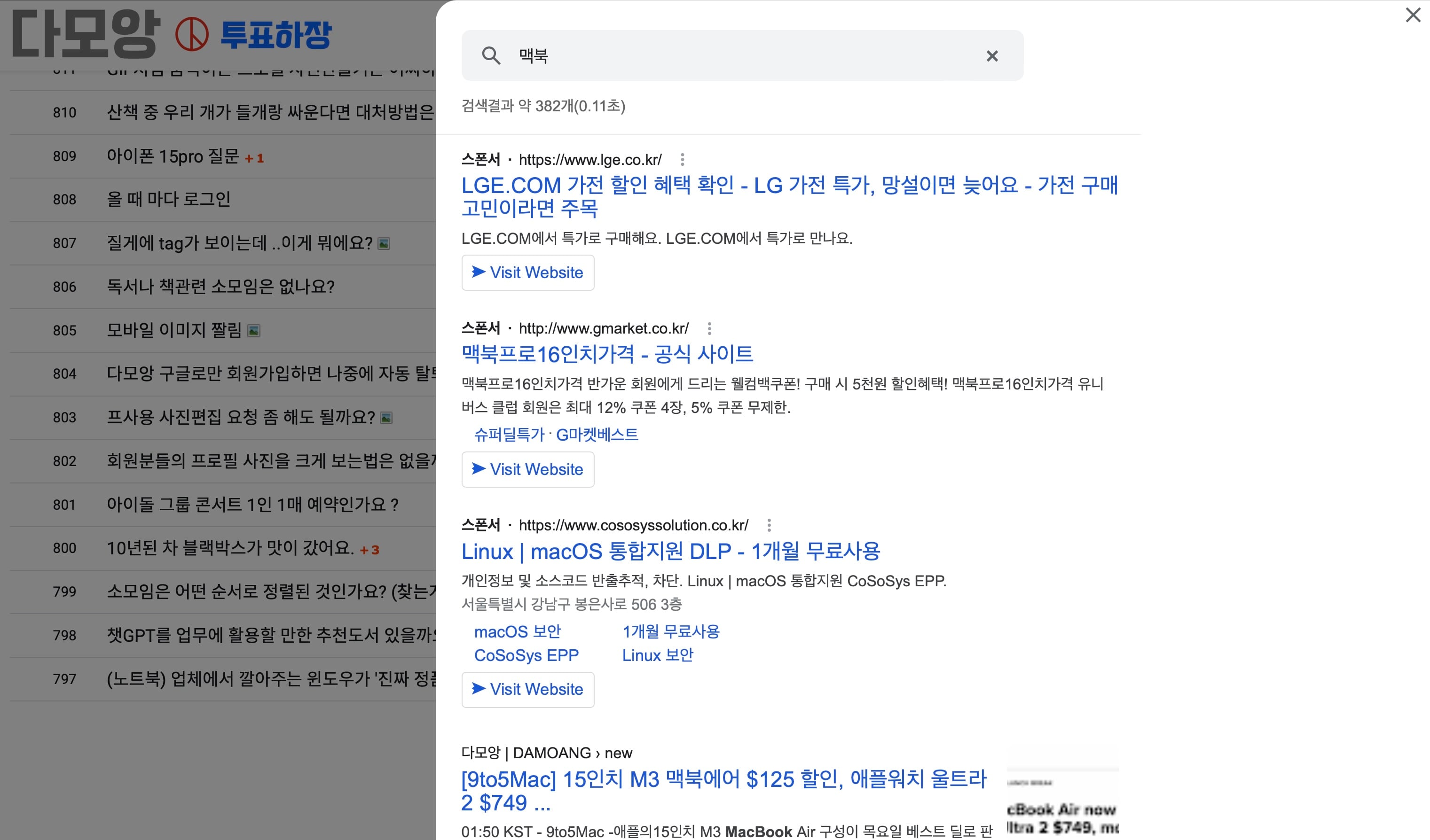 게시글 이미지