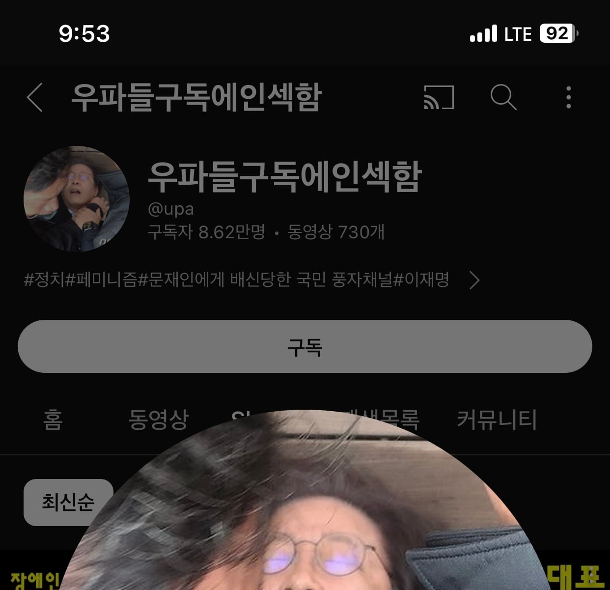 게시글 이미지