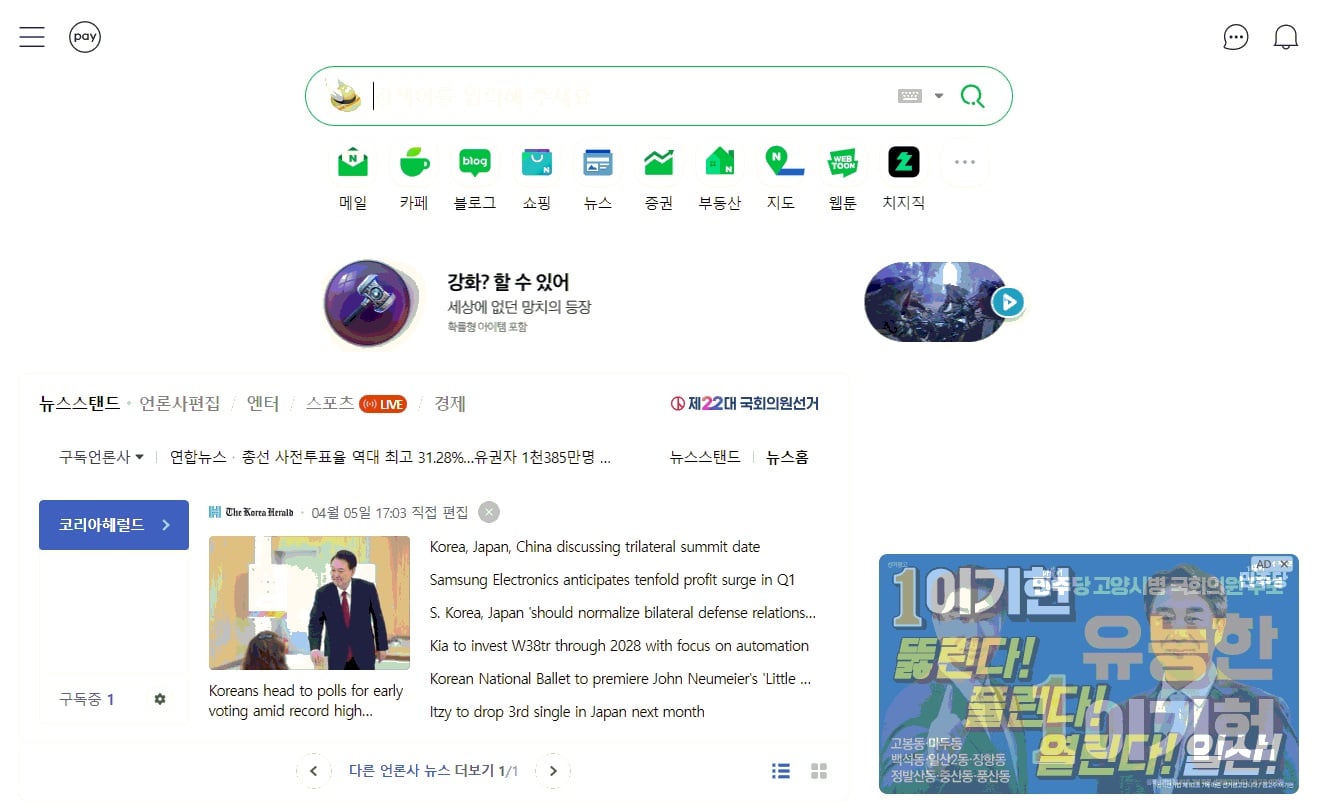 게시글 이미지