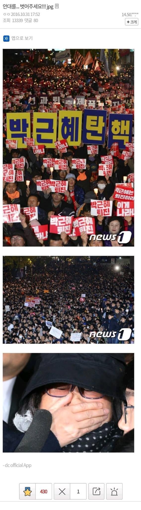게시글 이미지