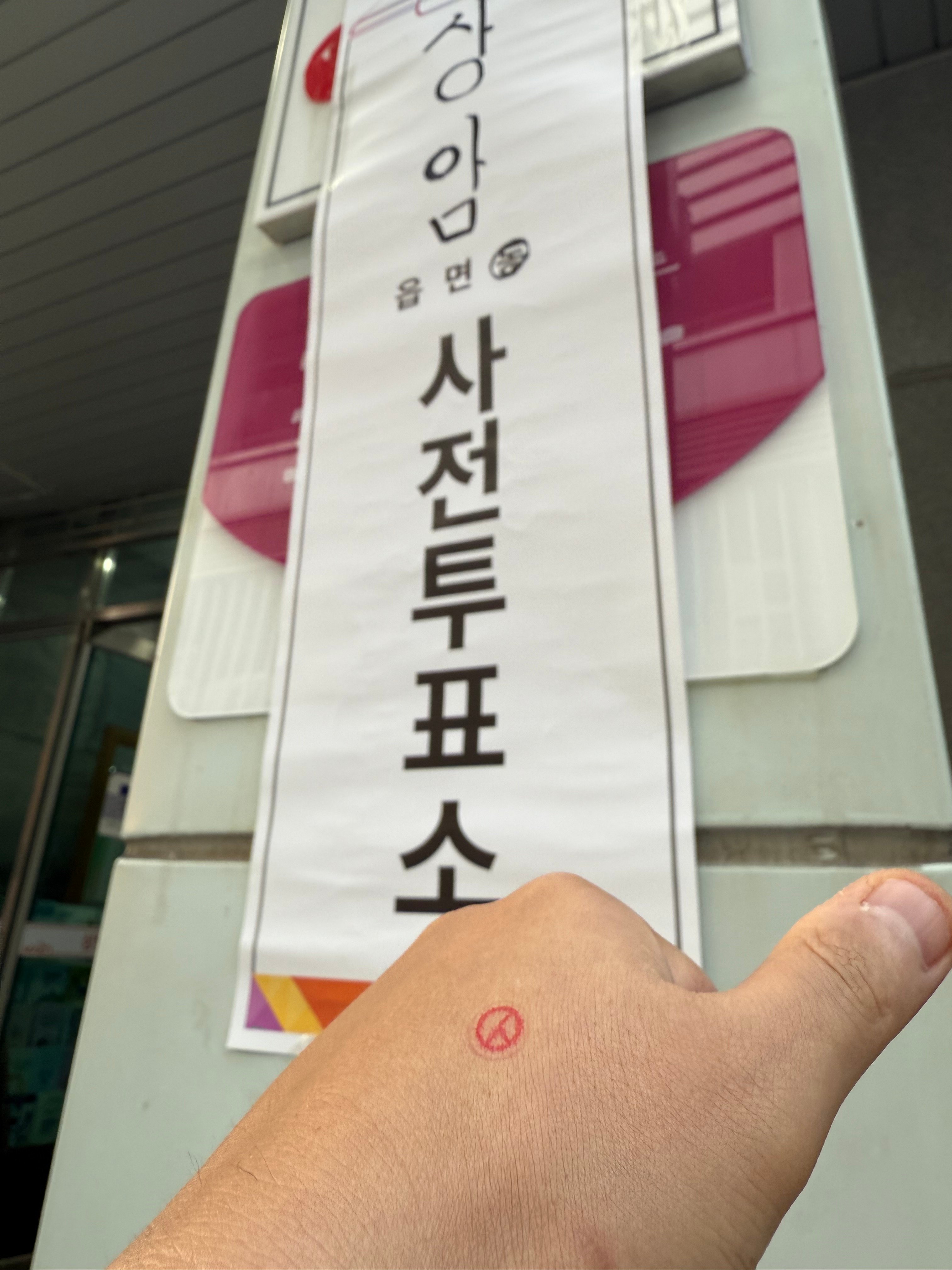 게시글 이미지