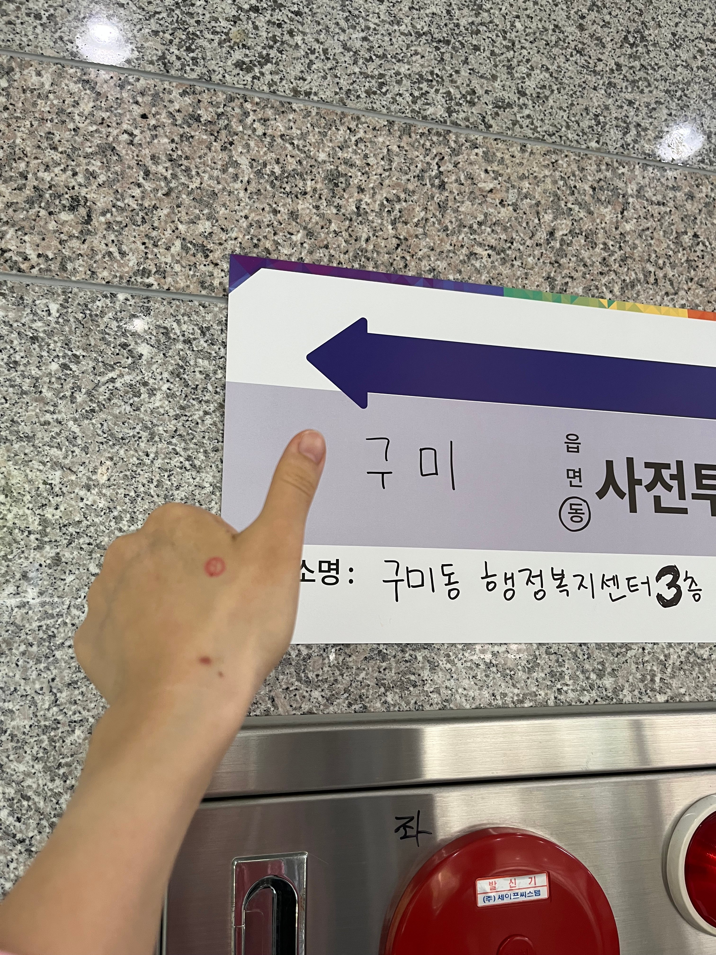 게시글 이미지
