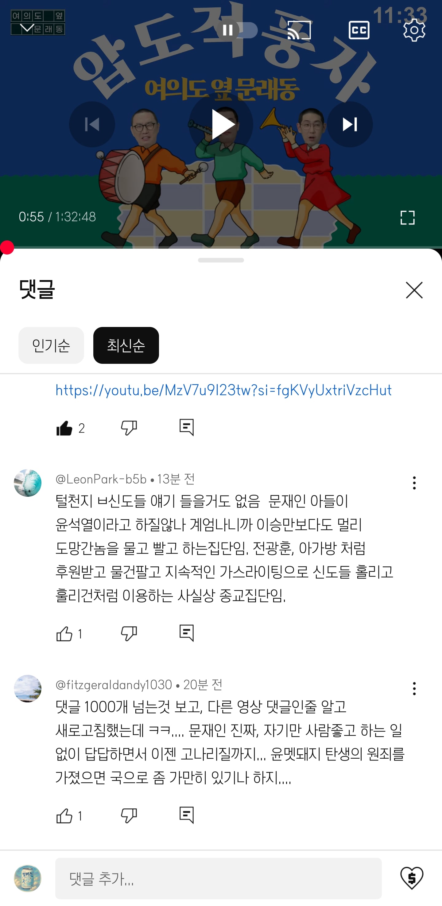 게시글 이미지