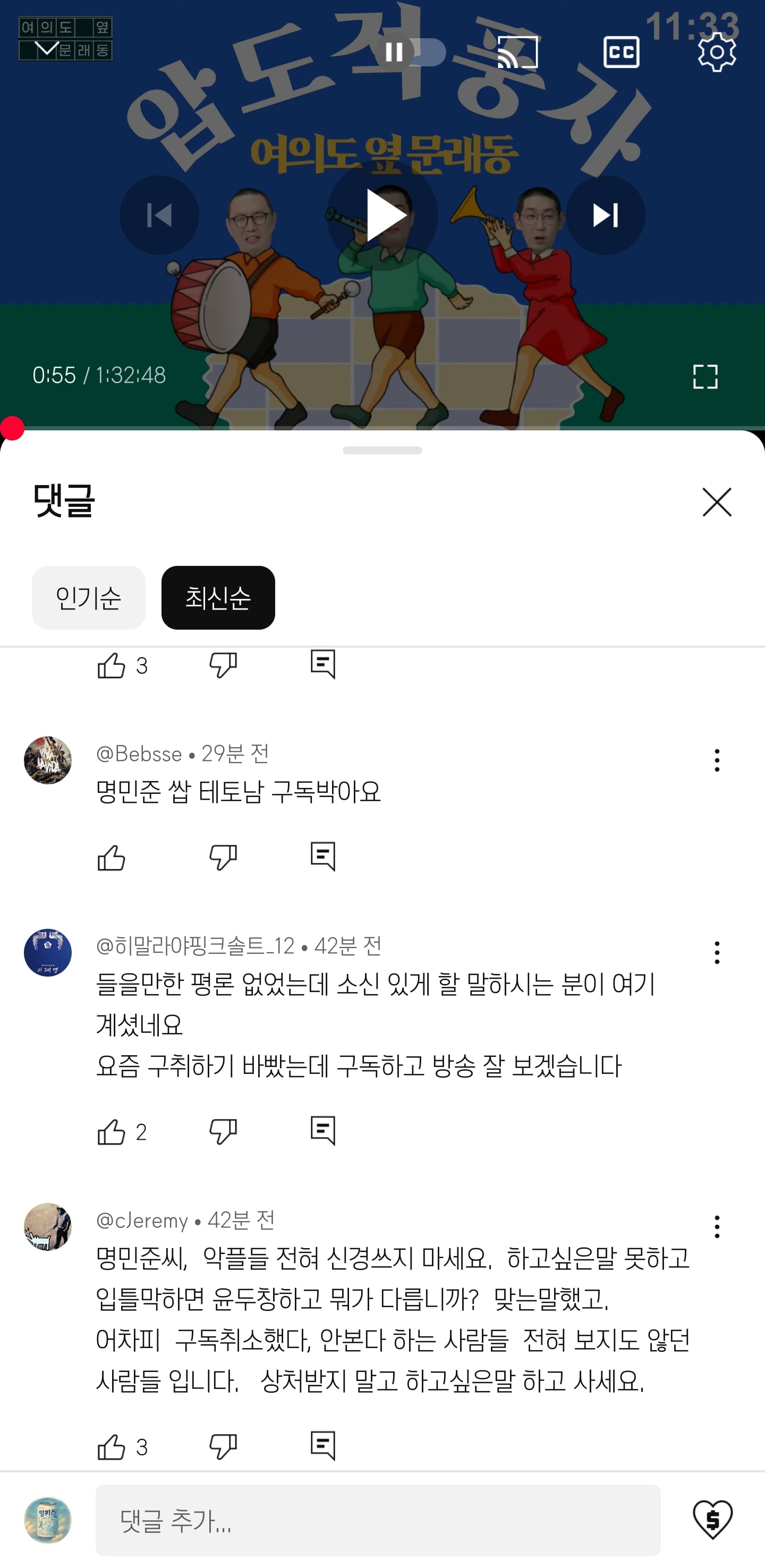 게시글 이미지