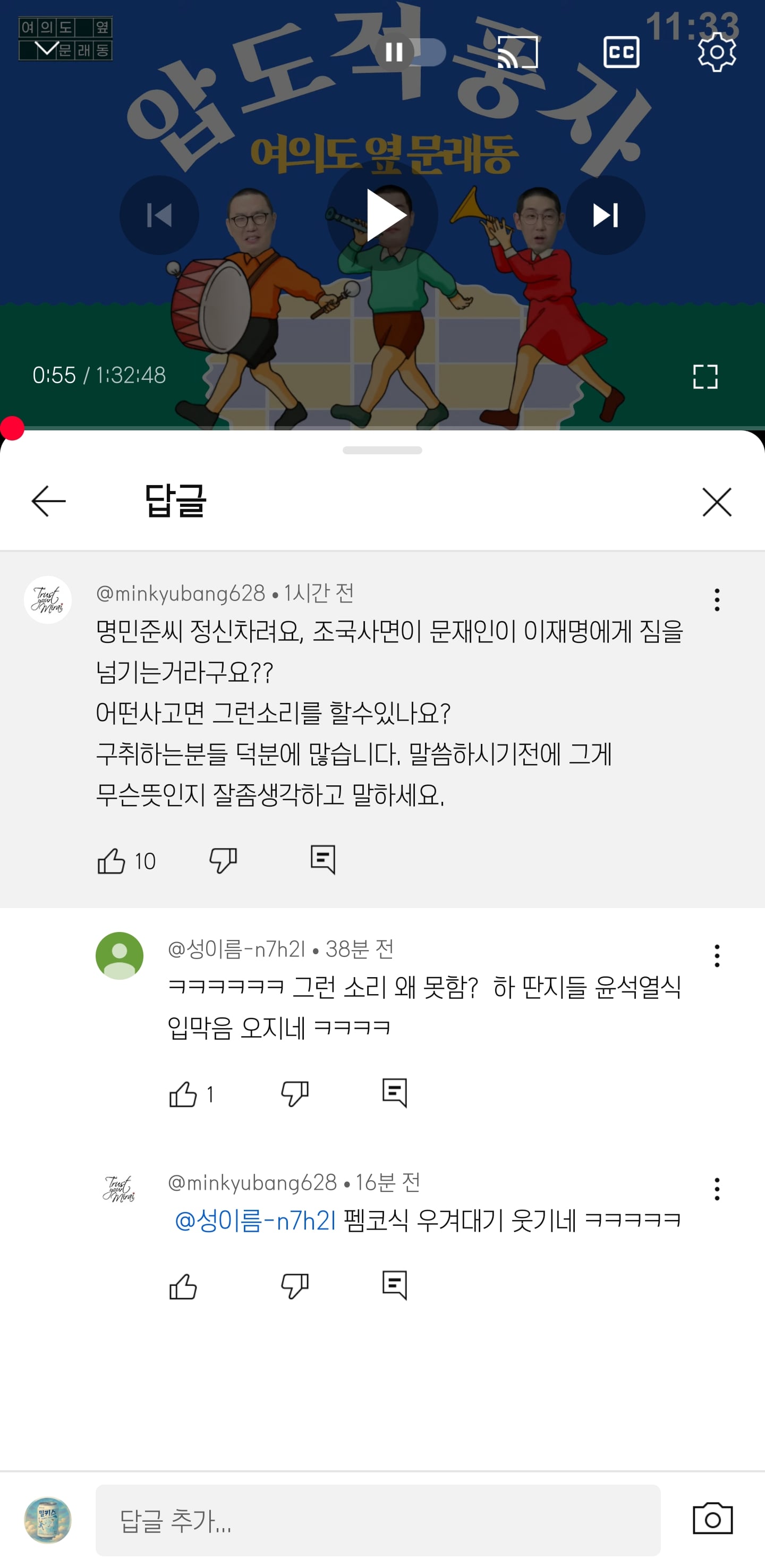 게시글 이미지