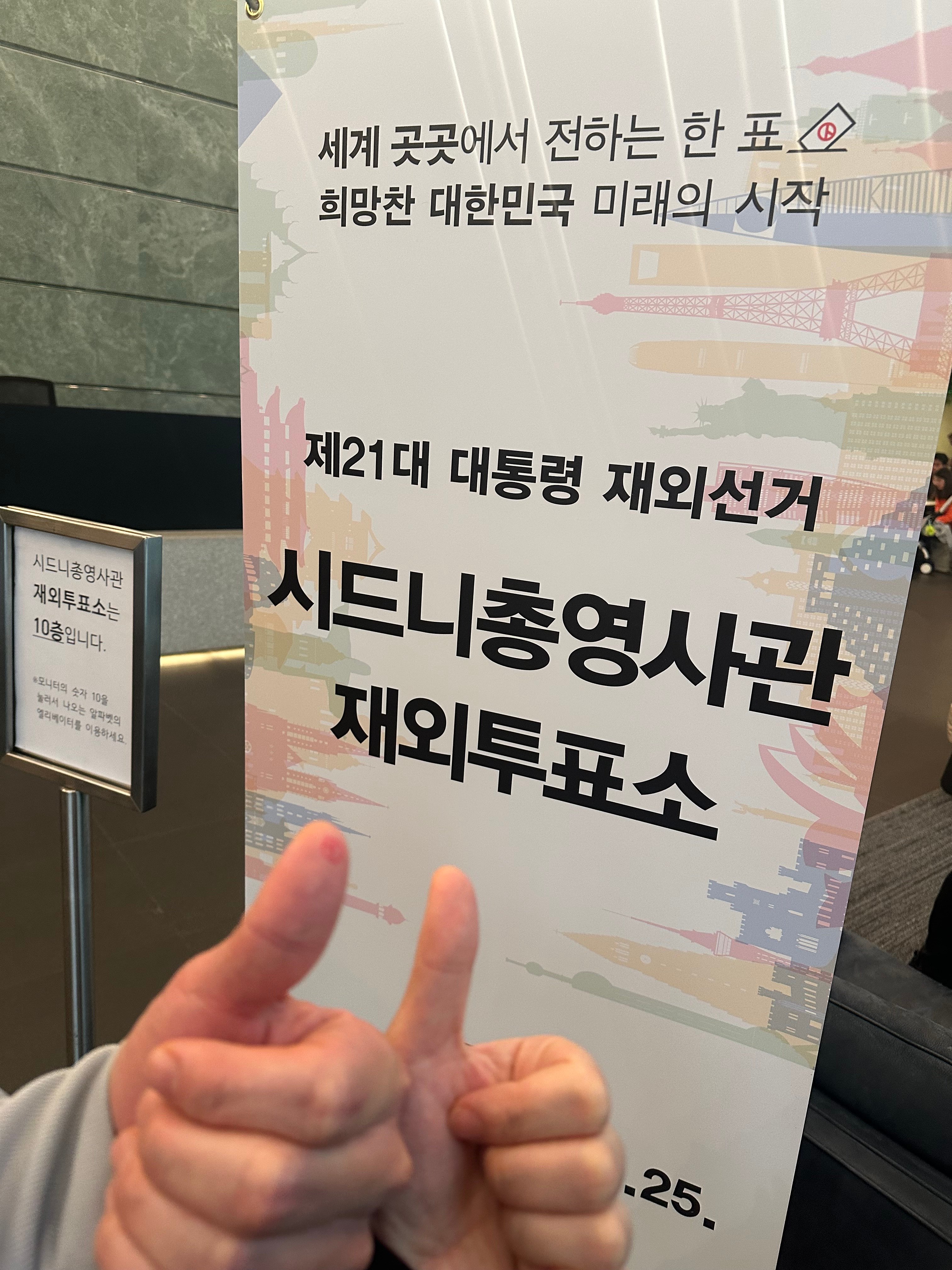 게시글 이미지