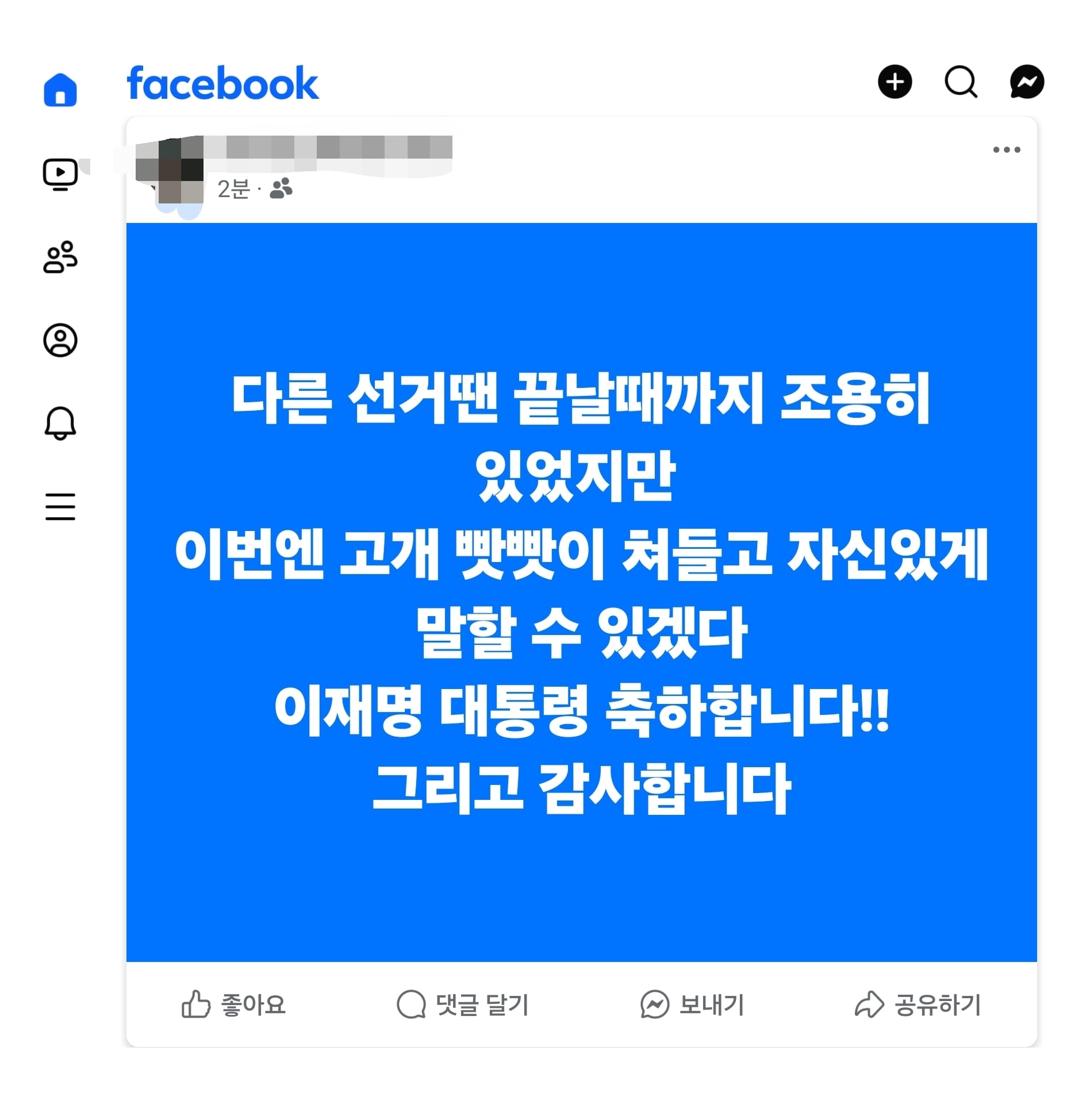 게시글 이미지