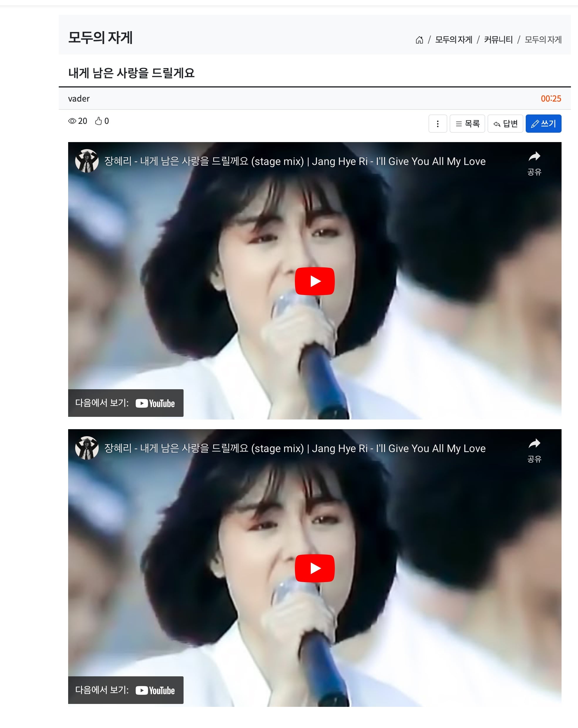 게시글 이미지