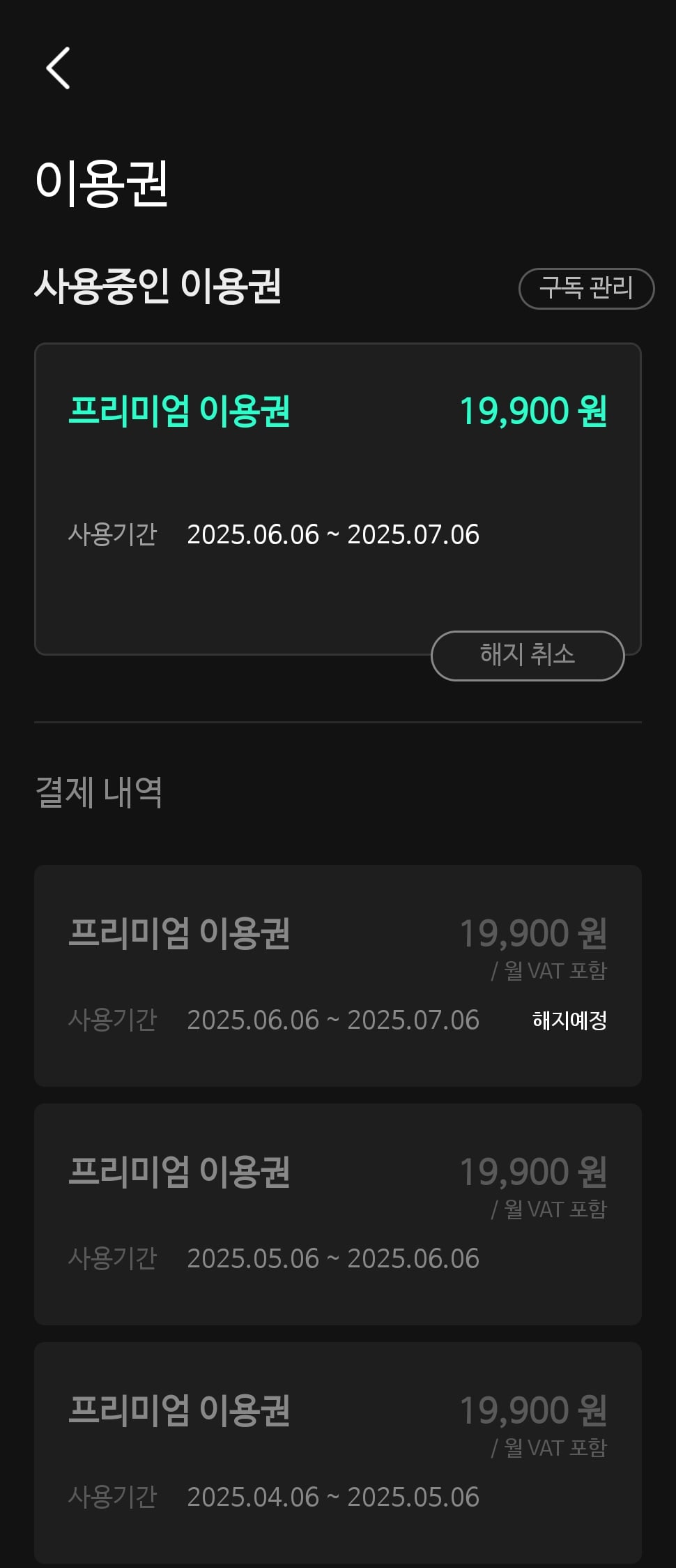 게시글 이미지