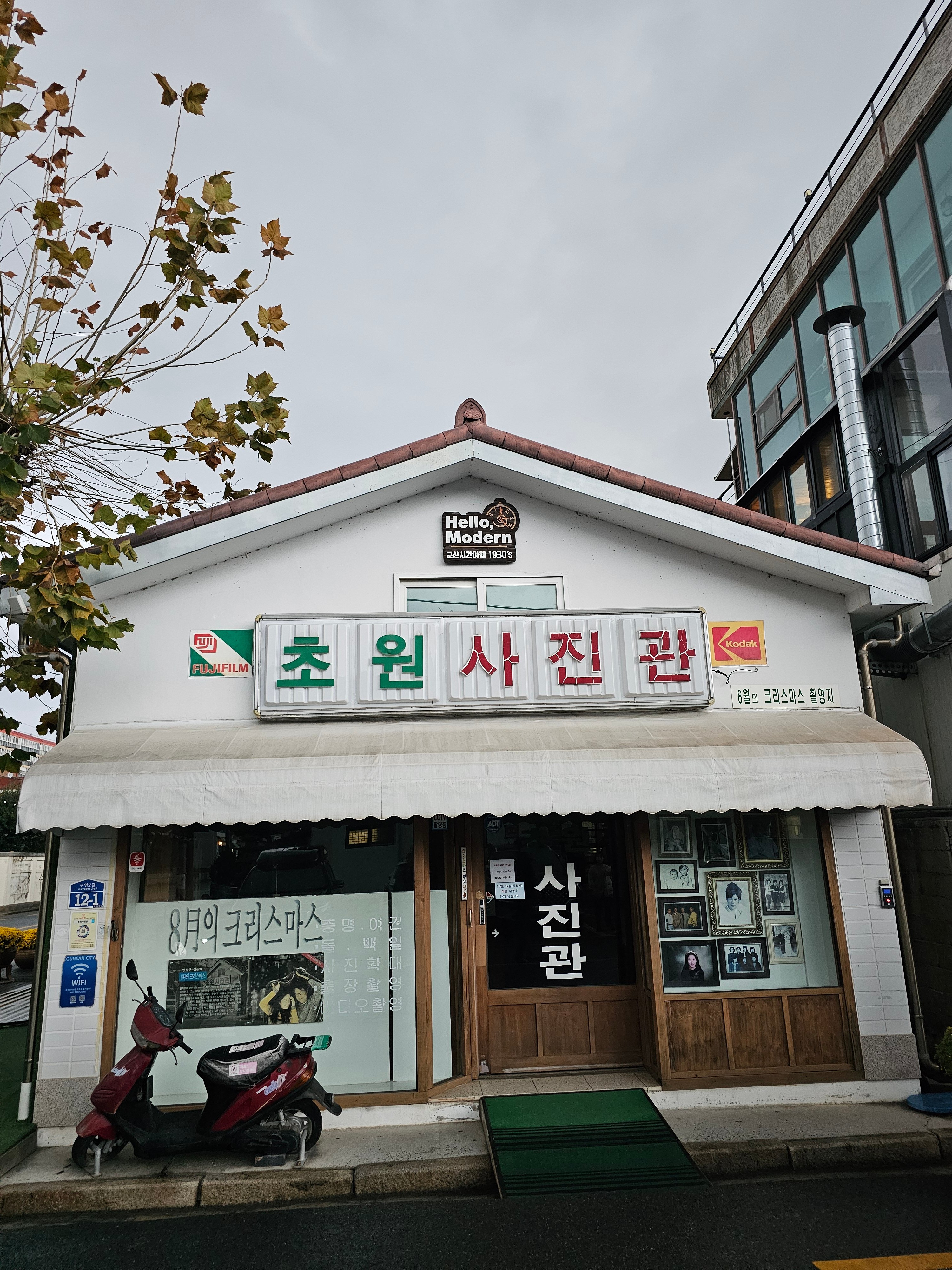게시글 이미지