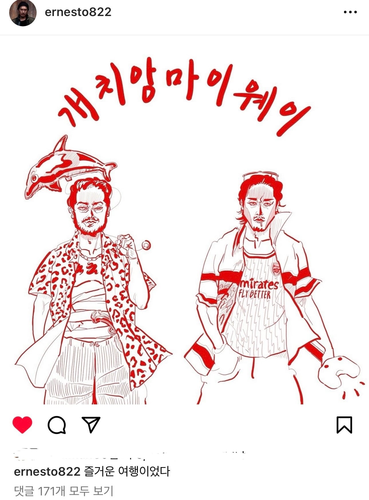 게시글 이미지