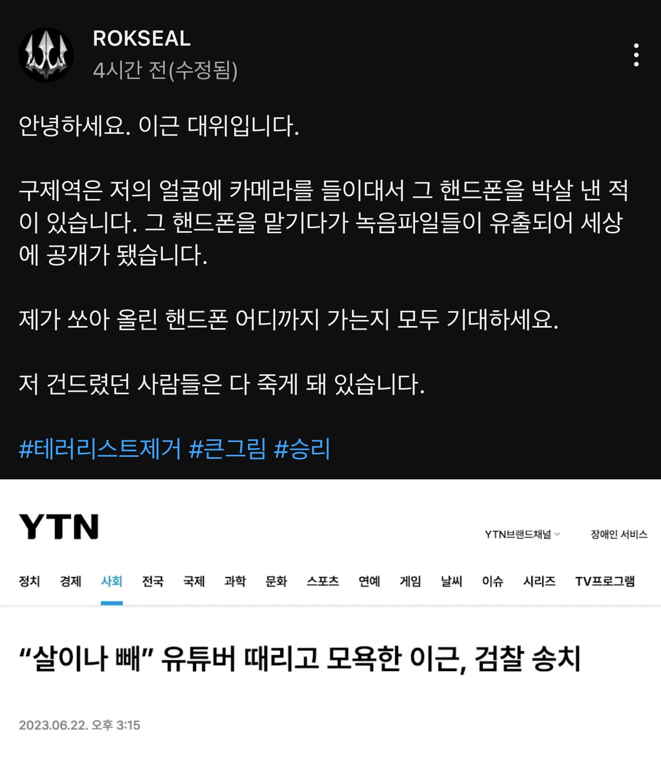 게시글 이미지