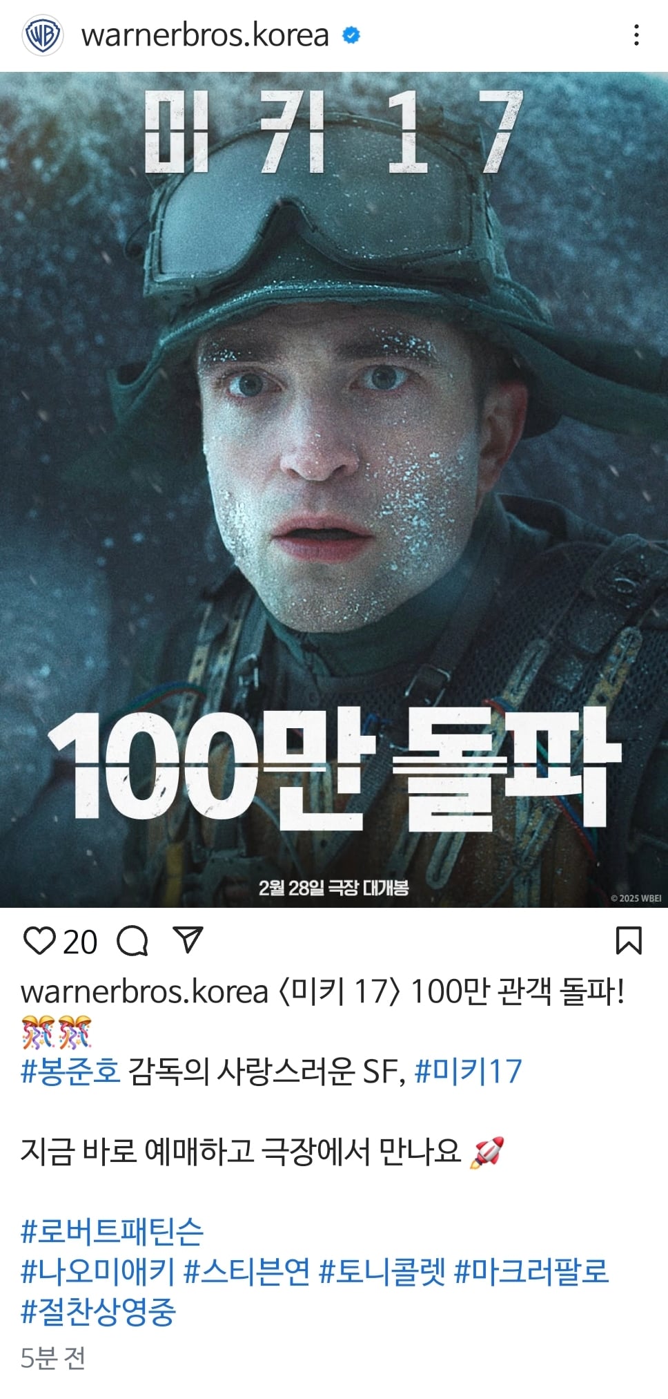 게시글 이미지