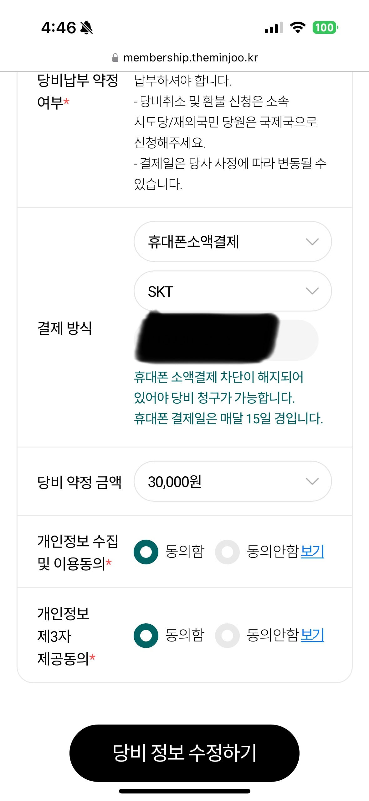 게시글 이미지