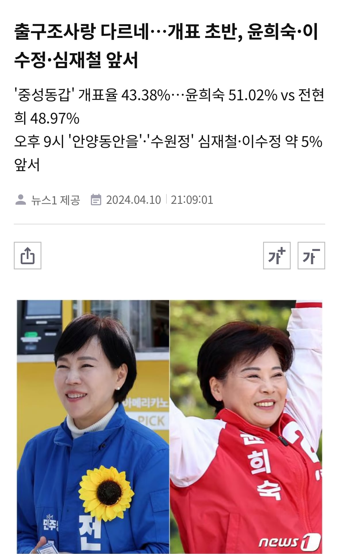 게시글 이미지