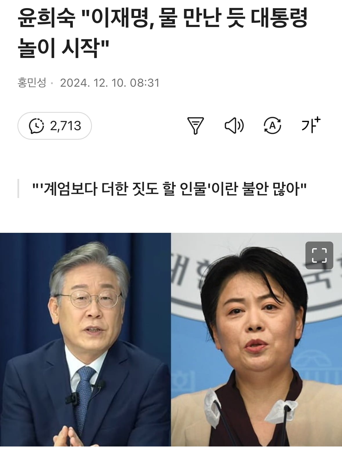 게시글 이미지