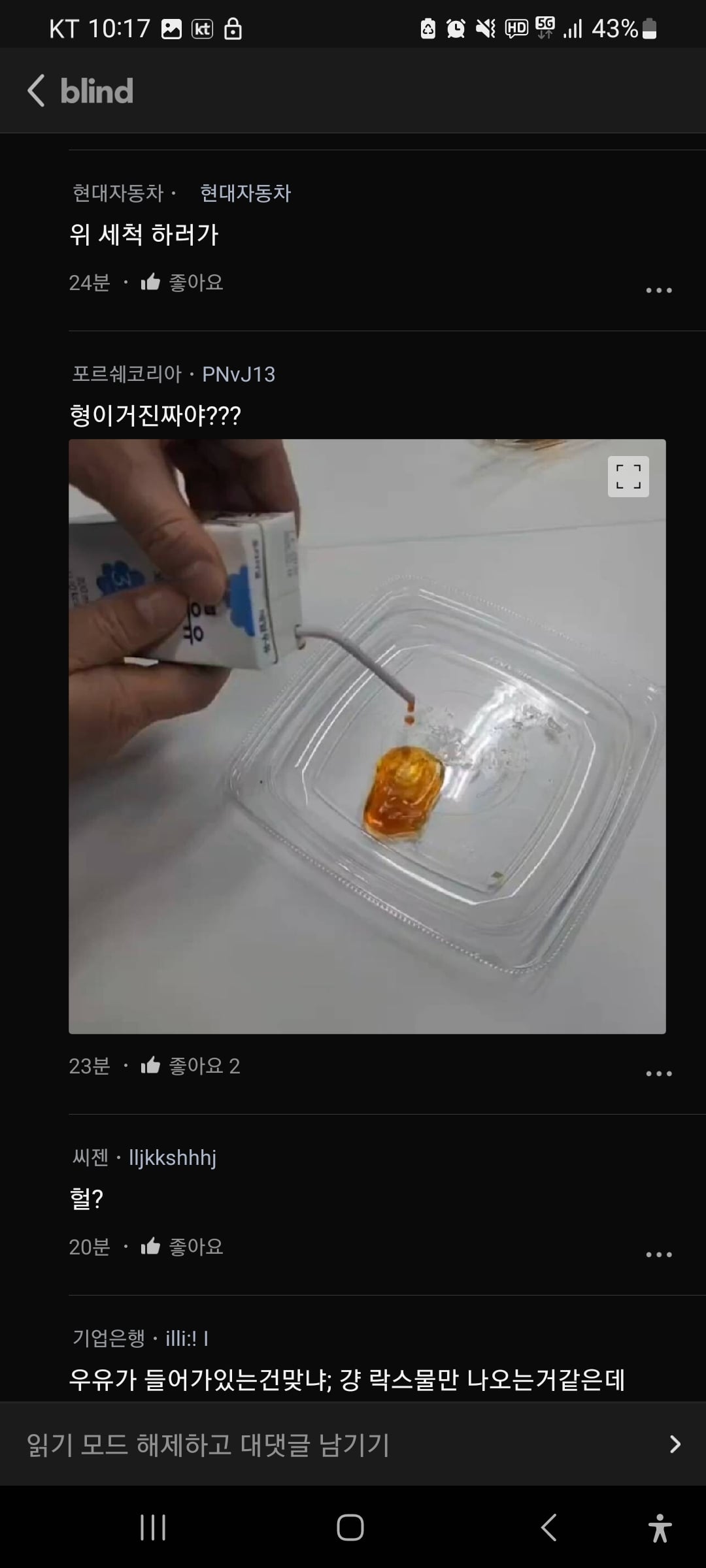 게시글 이미지