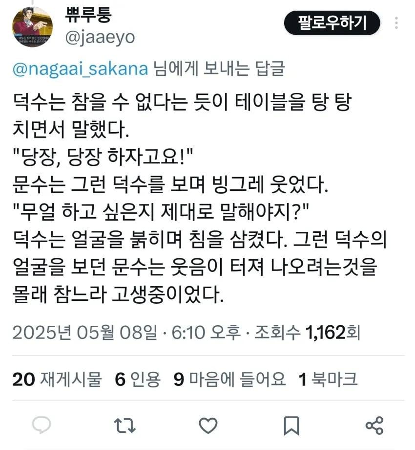 게시글 이미지