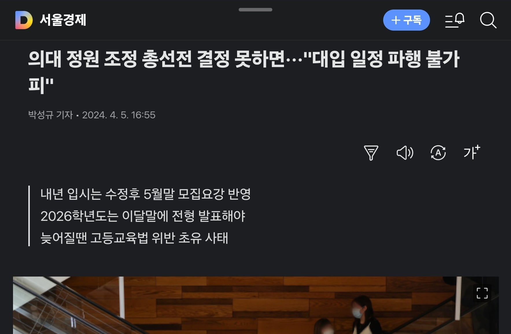 게시글 이미지