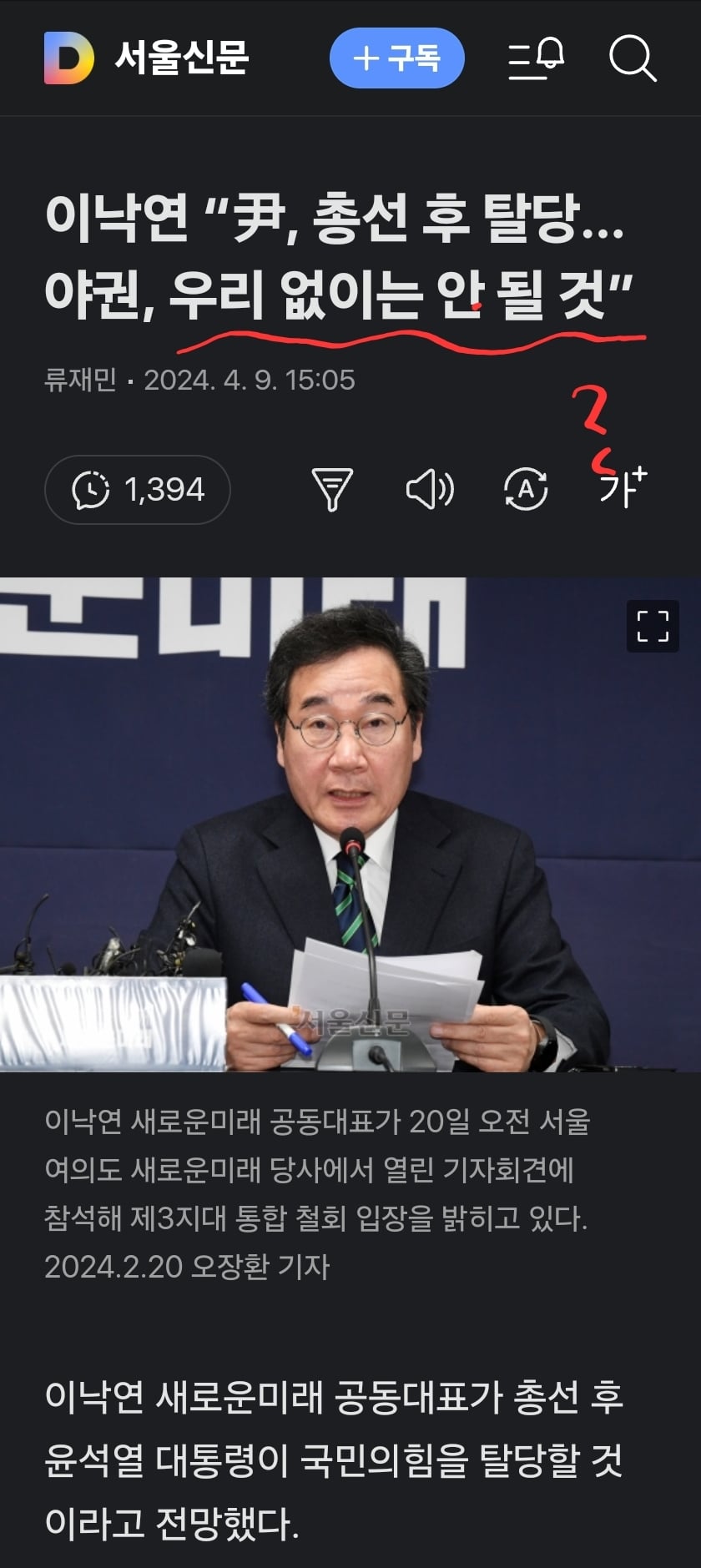 게시글 이미지