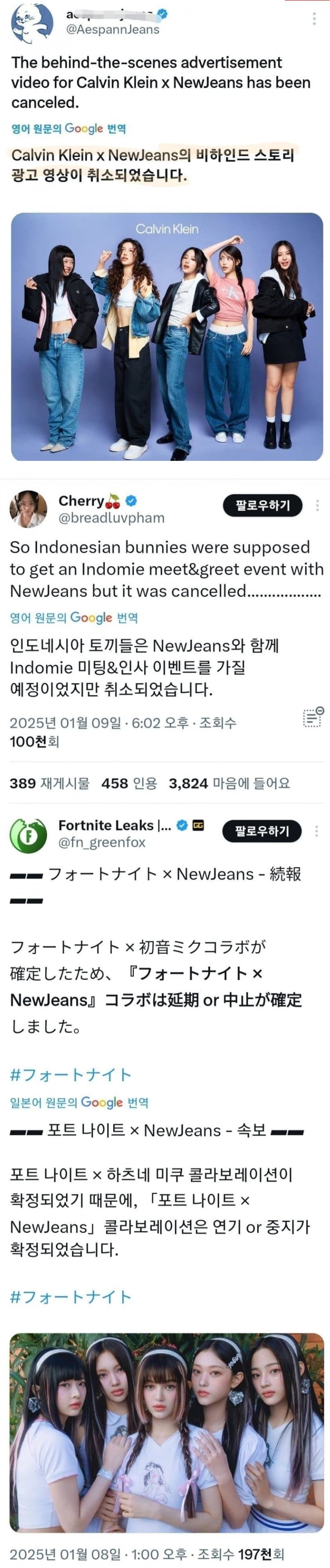 게시글 이미지