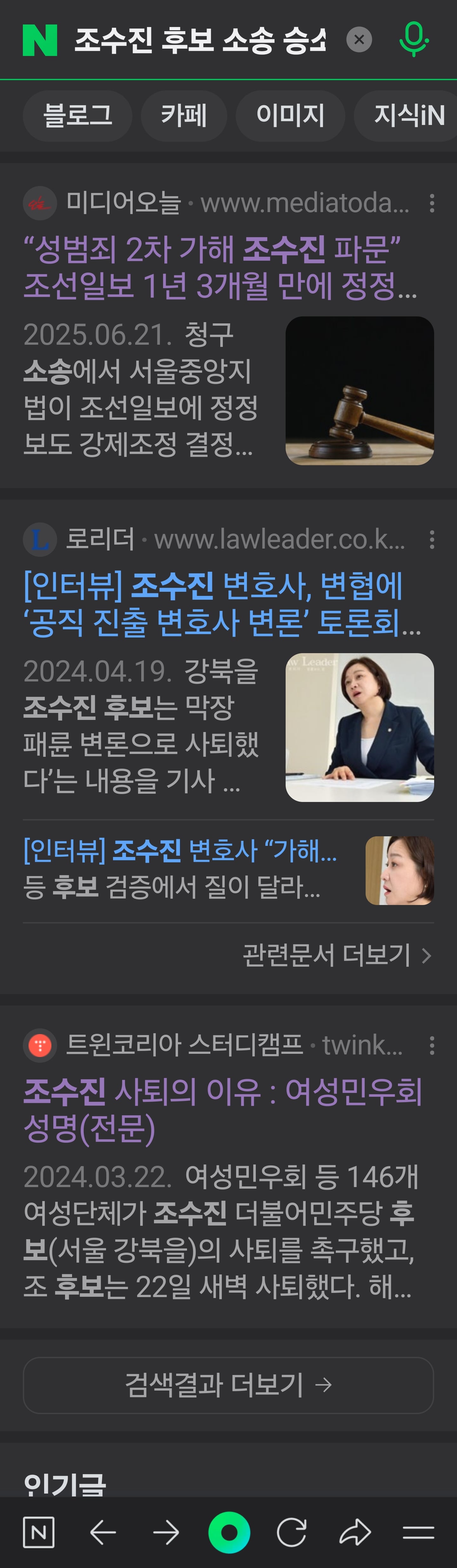 게시글 이미지