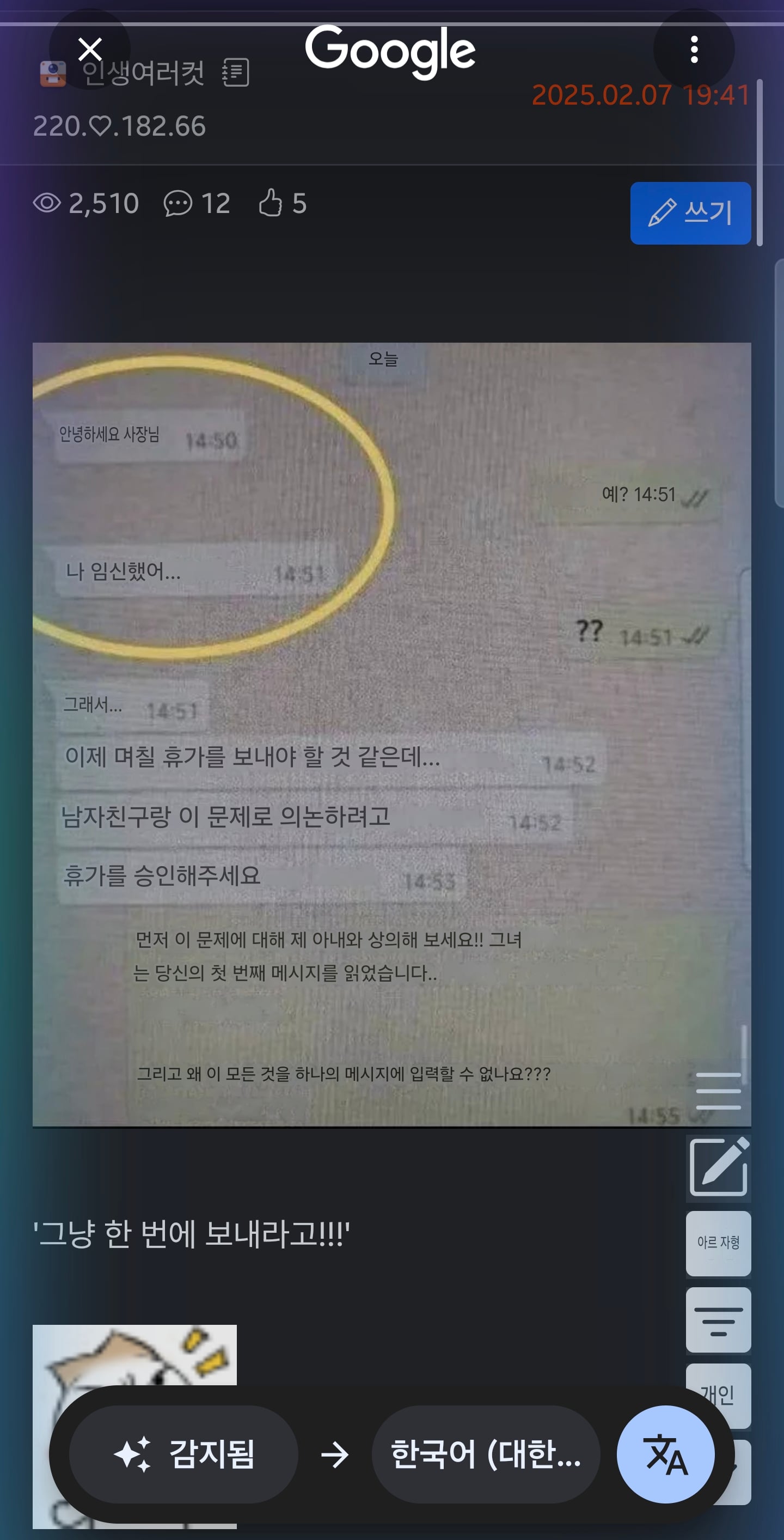 게시글 이미지