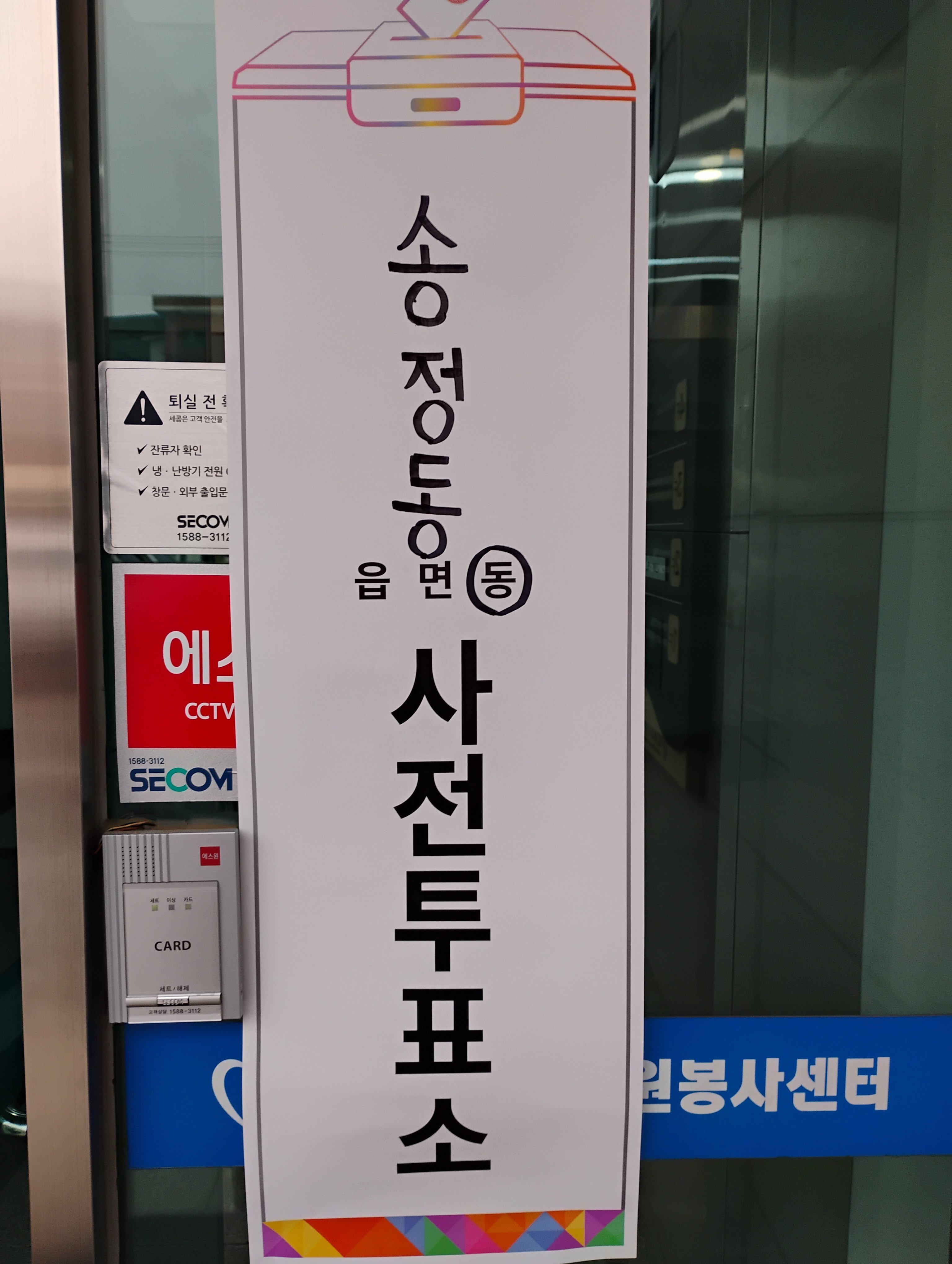 게시글 이미지