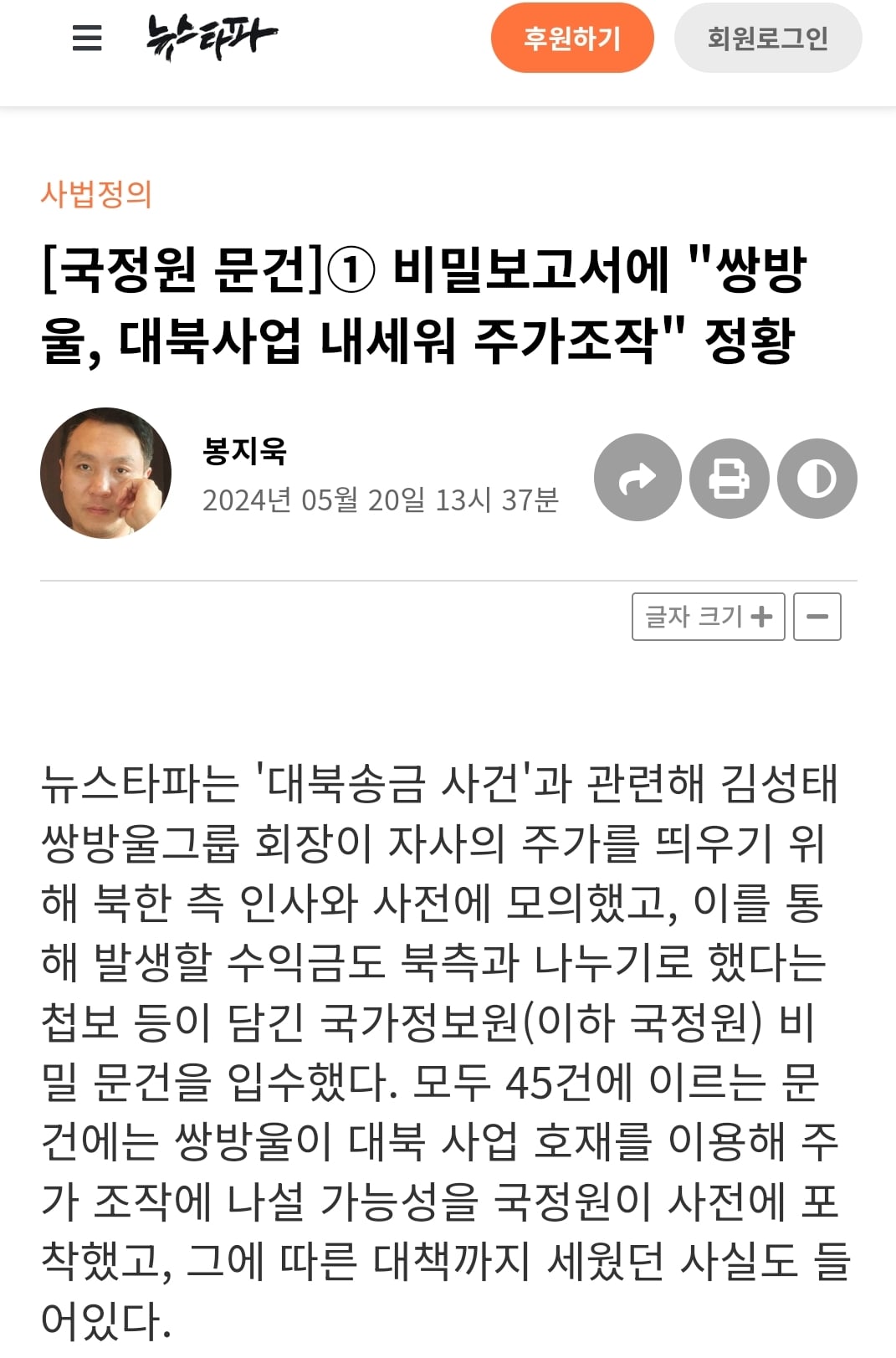 게시글 이미지