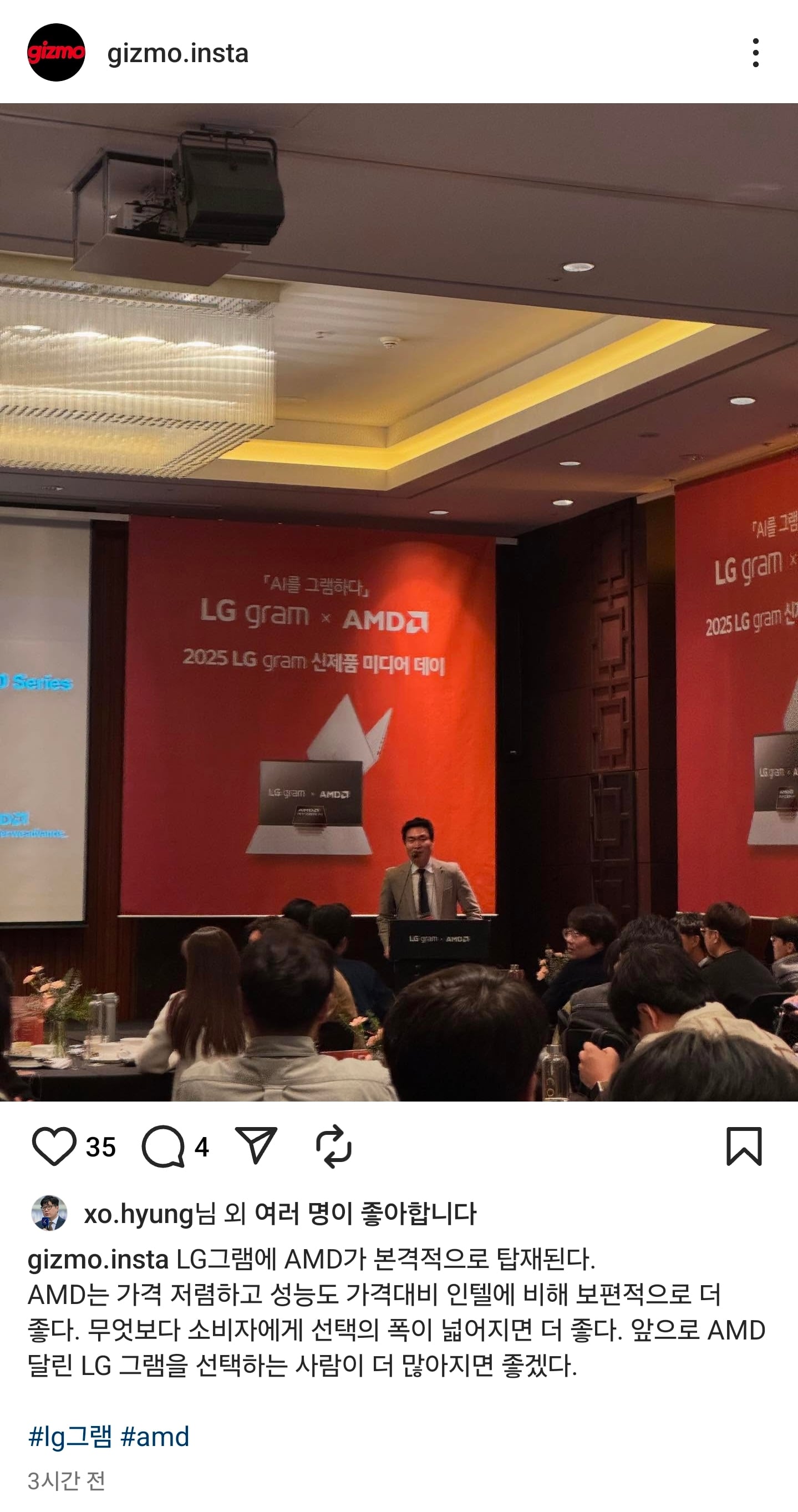 게시글 이미지